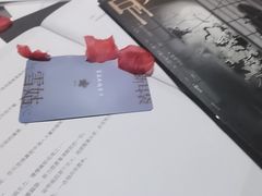 -剧狐剧本杀(徐汇1号店)