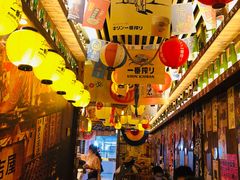 -坂吉屋·居酒屋深夜食堂(龙湖店)