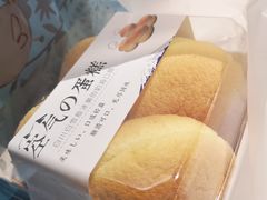 -PUFFRING帕芙琳(延兴门店)