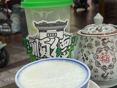 -仁信老铺(华盖路店)
