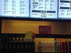 -邓老汉燃面村(水井街店)
