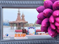 -大连海昌发现王国主题公园