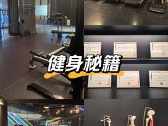 -TOP健身私教工作室(侨香店)