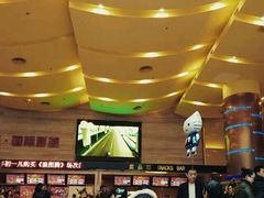 android_upload_pic-中影国际影城(建军路金鹰购物中心店)