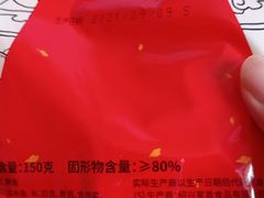 -东方CJ电视购物