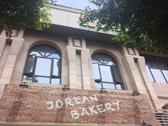 -佐敦面包铺·JORDAN BAKERY
