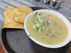 -郝刚刚羊杂割(柳巷店)