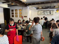 -长人馄饨铺(解放街店)