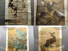 -平原博物院