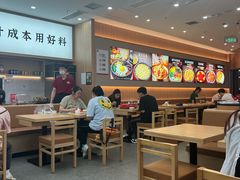 -米村拌饭(王府井喜悦店)