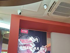 -千牛将·鲜牛肉火锅(开元路店)