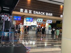 -金逸影城(荟聚IMAX激光店)