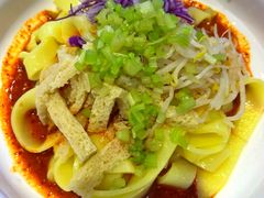 -丝路传奇·中国拉面航母店(北医三院店)
