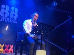 -288 Livehouse 酒吧(思南公馆店)