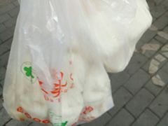 -袁大头包子(光华路店)