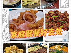 -三品香·江浙菜(松江九谊店)