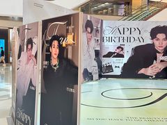 -成都银泰中心in99