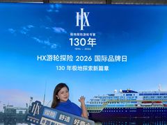 -上海浦东丽思卡尔顿酒店