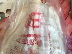 -辽B·小串(总店)