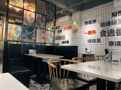 大堂-粤拭轩·广东味道(祥和里店)
