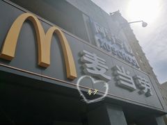 门面-麦当劳(军博店)