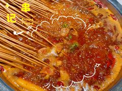 -钢五区节子串串香(环球汇·天誉店)