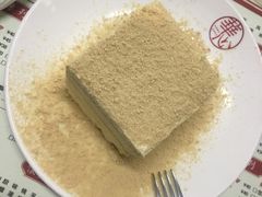 -香港華心糖水鋪(南西总店)