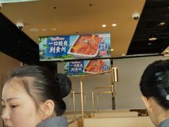 -海底捞火锅(龙湖北京大兴天街店)