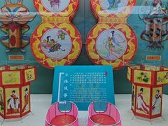-潍坊世界风筝博物馆