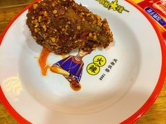 麻辣兔头-冒椒火辣(太古里店)