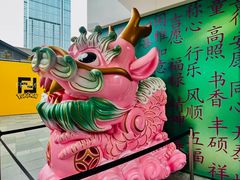 -ZARA(成都远洋太古里店)