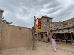 -镇北堡西部影城