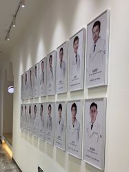 点击看大图 -Dr.U博士医疗美容医院