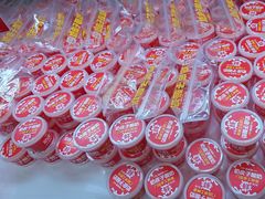 -味多美蛋糕(古城店)