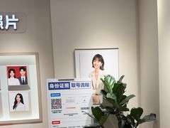 -方快PLUS照相馆(大上海时代广场店)