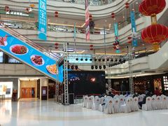 -高新活力汇Vitality