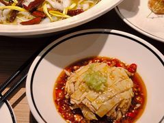 口水鸡-新太二·鲜料川菜(东汇城店)