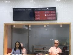 -小乐惠(西溪路店)