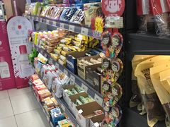 -综合保税区进口商品直销中心(新百店)