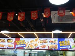 -明本湛江鸡•海鲜小厨(陈家祠店)