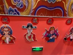 -祥源胡同·涮牛羊肉火锅(花桥店)