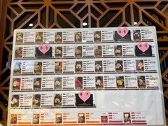 -清真全盛斋传统糕点(西羊市店)
