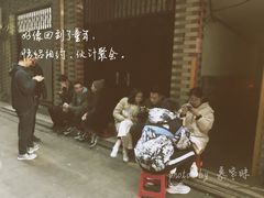 -清真·马峰烤肉(小学习北巷店)