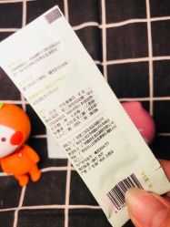 -谷雨官方旗舰店