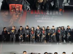 -英皇电影城(英皇集团中心IMAX店)