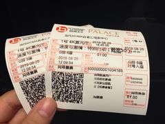 -和美电影艺术中心(万国城店)