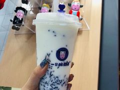 -一只酸奶牛(海南友谊阳光城店)