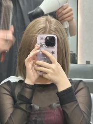 -A&L salon