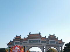 -顺峰山公园