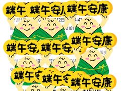 -深圳柯记餐厅(大望店)